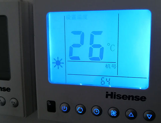 宁城海信中央空调维修电话在哪里找